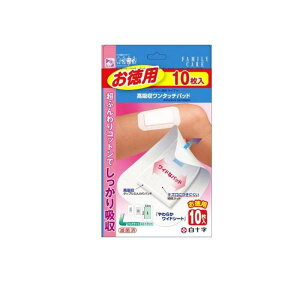 \ FC z^b`pbh 10 (p LTCY)