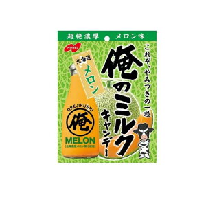 m[x ̃~N kC ܃^Cv 80g