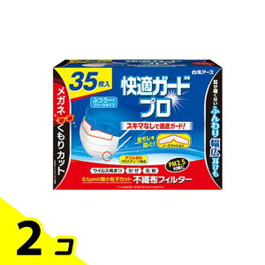 KK[hv }XN v[c^Cv ӂTCY 35 2Zbg