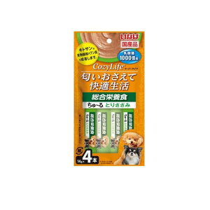 Ȃ R[W[Ct `([) h{H p Ƃ肳 4{