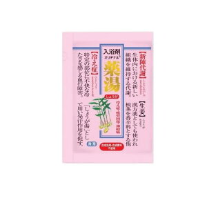  Iai 傤  30g
