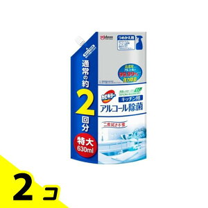 JrL[ AR[ Lb`p Xv[ 630mL (lߑւp ) 2Zbg