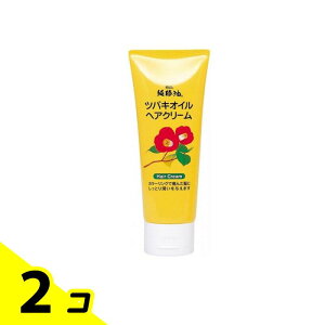 黒ばら本舗 純椿油 ツバキオイル ヘアクリーム 150g 2個セット