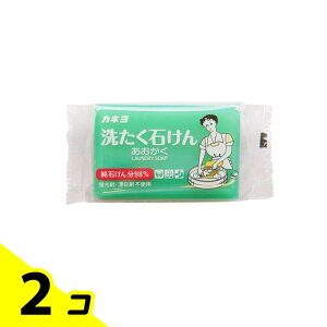 カネヨ石鹸 洗たく石けん あおかく 150g 2個セット