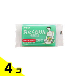 カネヨ石鹸 洗たく石けん あおかく 150g 4個セット