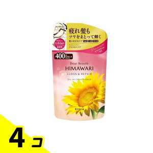 fBA{[eHIMAWARI ICCRfBVi[ OX&yA 400g (lߑւp) 4Zbg