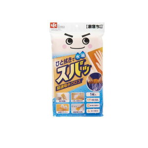 bN  NX(zNX) 50×60cm 1