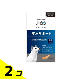 ベッツラボ(Vet’s Labo) おやつサプリ 犬用 皮ふサポート 70g 2個セット