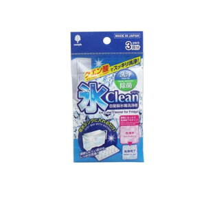 XClean(XN[) X@+ NG_ 3