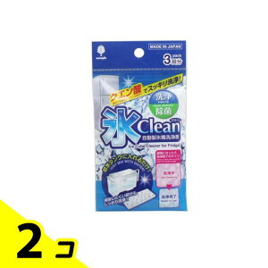 XClean(XN[) X@+ NG_ 3 2Zbg