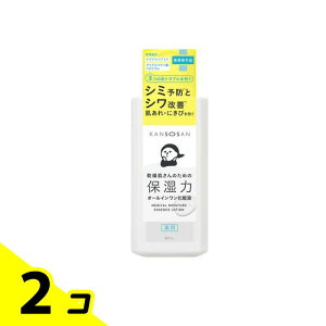 KANSOSAN  pƂ艻ωt I[C ϐ 230mL 2Zbg