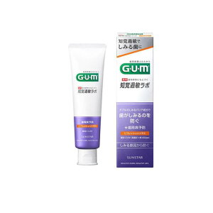 GUM KEmoߕq{ f^y[Xg tbVVgX 90g