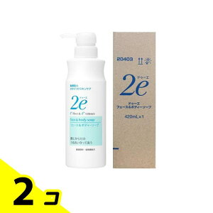  2e(hD[G) tF[X&{fB[\[v qp 420mL 2Zbg