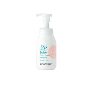  2e baby(hD[Gxr[) AVv[ qp 300mL