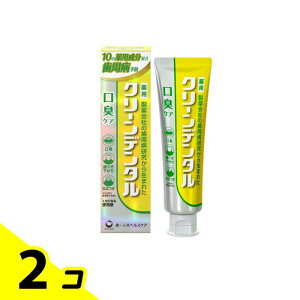 N[f^LPA p݂͂ 100g 2Zbg