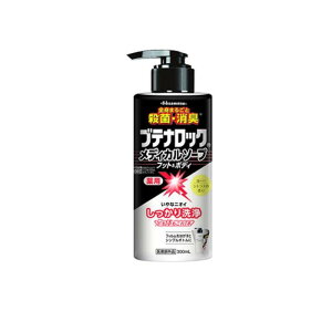 ueibN fBJ\[v tbg&{fB |vt{ 300mL