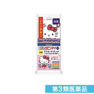 第3類医薬品 こどもロビンアイプラス(キティ) ハローキティケース付き 10mL (全3種 デザイン指定不可)
