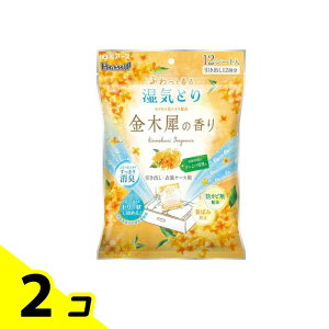 hC&hCUP oEߑP[Xp ؍҂̍ 12V[g 2Zbg