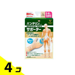 oeR[T|[^[eѐp ߁`ӂ/S`M 1 (p[x[W) 4Zbg