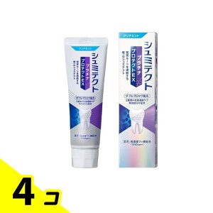 pV~eNg v`iveNgEX NA~g 90g 4Zbg