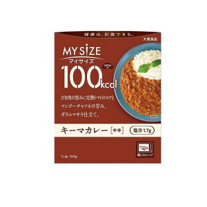 ��ːH�i 100kcal�}�C�T�C�Y �L�[�}�J���[ ���h 100g