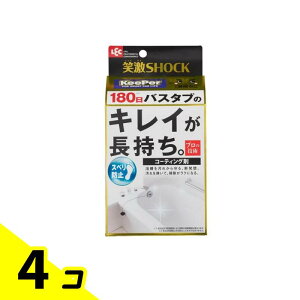 ΌSHOCK  R[eBO 1 4Zbg