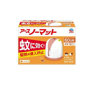 A[Xm[}bg 60Zbg vO {+փ{g 1{ (zCgsN)