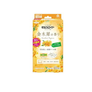 ~ZXCh op 1Nh ؍҂̍ 32