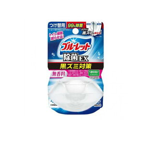 t̃u[bgEX  67mL (֗p)