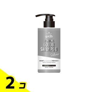 �V�������c�R�t got2b �S�b�g�D�[�r�[ �{���f�B���O�E�J���[�V�����v�[ �V���o�[ 300mL 2�Z�b�g