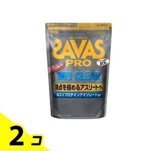 SAVAS PRO �U�o�X �v�� WPI�N���A �v���e�C�� 840g 2�Z�b�g