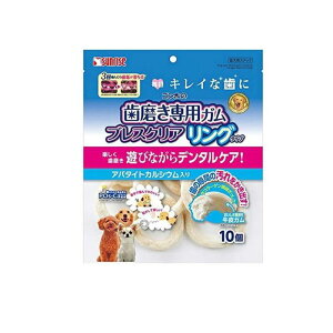 サンライズ 犬用 ゴン太の歯磨き専用ガム ブレスクリア リングタイプ 10個入
