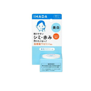 IHADA �C�n�_ ��p�N���A�o�[�� 18g