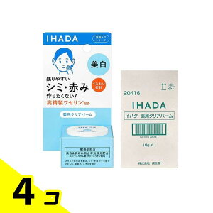 IHADA �C�n�_ ��p�N���A�o�[�� 18g 4�Z�b�g