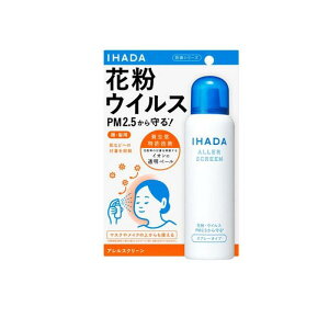 IHADA �C�n�_ �A�����X�N���[��EX �ԕ����t���}���X�v���[ 100g