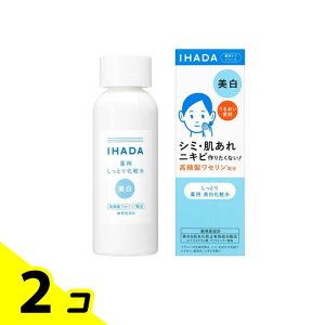 IHADA Cn_ pNA[V ϐ 180mL 2Zbg