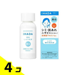 IHADA �C�n�_ ��p�N���A�G�}���W���� �������t 135mL 4�Z�b�g