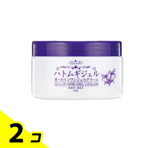 HADARIKI ngMWFI[CWFN[ 250g 2Zbg