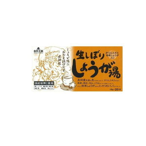 R ڂ肵傤 GLXI 18g× 20ܓ