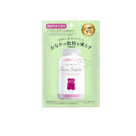 グミ×サプリ ベアーズサプリ ぶどう風味 60g