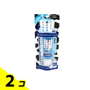 X[p[Lbg 炭炭݂WF C~N p CS-53 30g 2Zbg