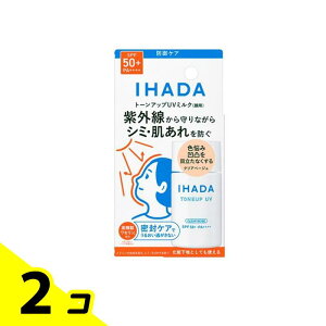 IHADA Cn_ ptFCXveNgUV~N NAx[W 30mL 2Zbg