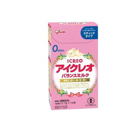 アイクレオ バランスミルク スティックタイプ 127g (12.7g×10本入)