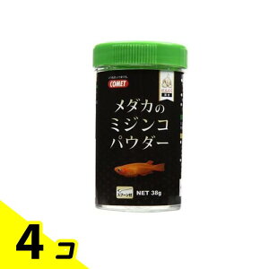 イトスイ コメット(COMET) メダカのミジンコパウダー 38g 4個セット