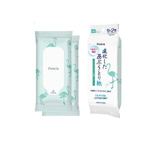 Femia(tF~A) CNyA V[g ~gT{ 10 (×2)