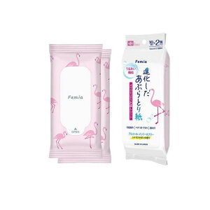 Femia(tF~A) CNyA V[g VgXT{ 10 (×2)