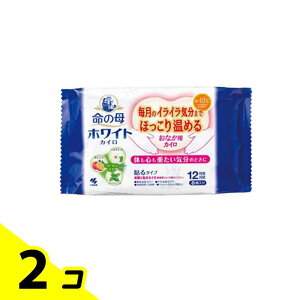 ̕zCgJC \^Cv Ȃp 8 2Zbg