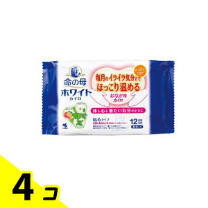 ̕zCgJC \^Cv Ȃp 8 4Zbg