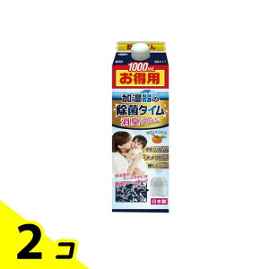 UYEKI EGL ̏ۃ^C t̃^Cv LPlus p 1000mL 2Zbg