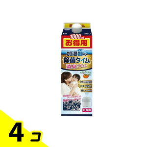 UYEKI ̏ۃ^C t̃^Cv LPlus p 1000mL 4Zbg